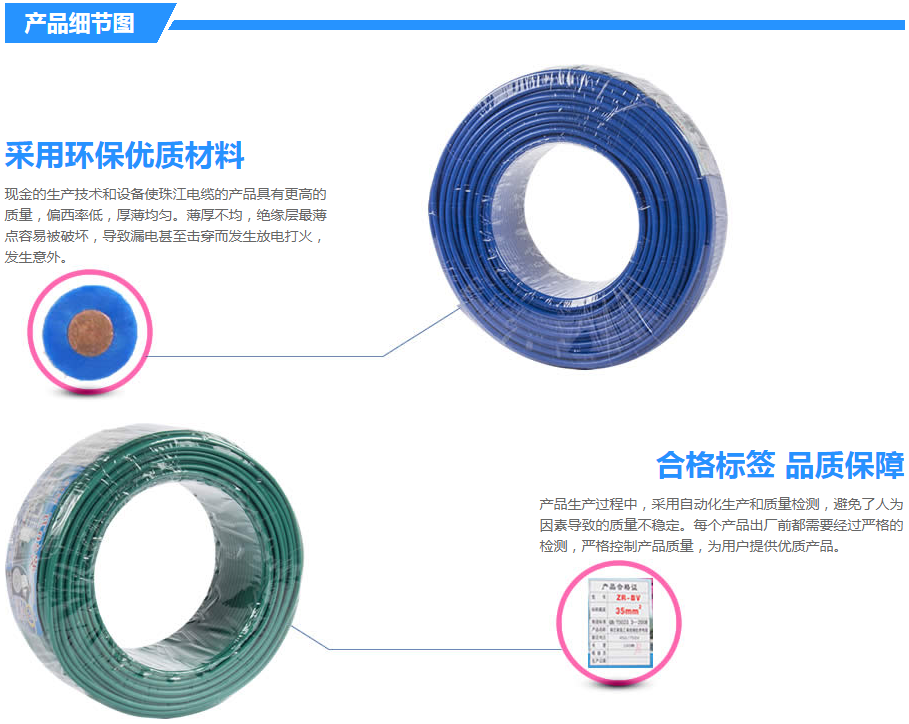 俄罗斯专享会·(中国区)官方网站