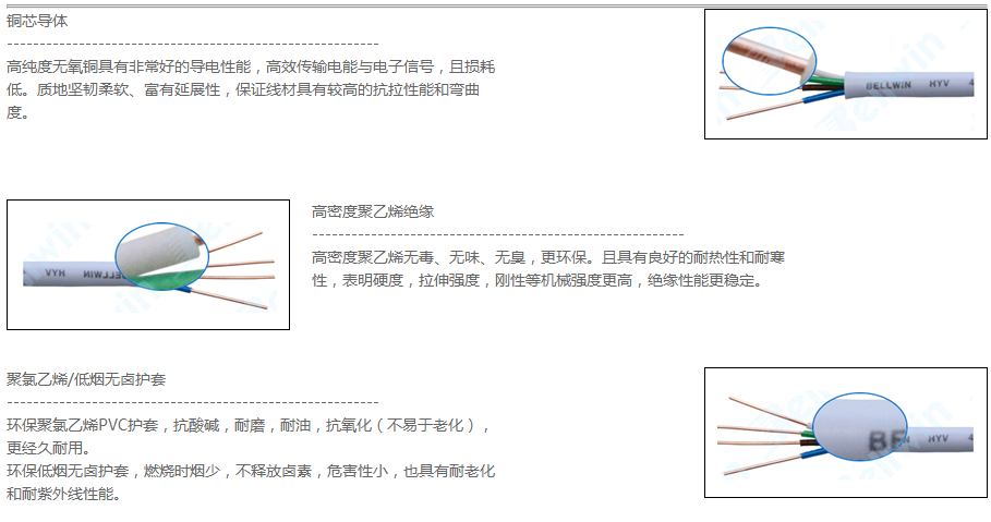 俄罗斯专享会·(中国区)官方网站